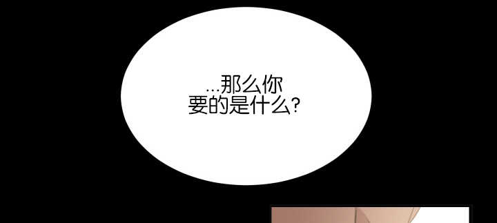 《青云而上》漫画最新章节第55章：去洗澡了免费下拉式在线观看章节第【15】张图片