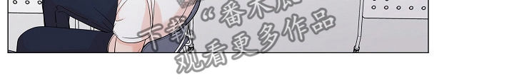 《一夜失忆》漫画最新章节第68章：我等你免费下拉式在线观看章节第【8】张图片