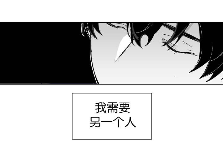 《手》漫画最新章节第4章：正在接吻免费下拉式在线观看章节第【6】张图片