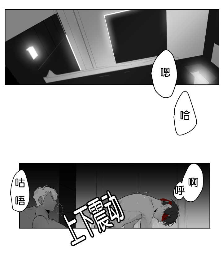 《手》漫画最新章节第25章：后面不错免费下拉式在线观看章节第【4】张图片