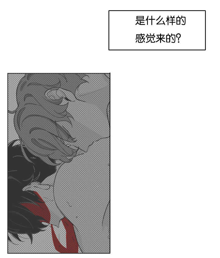 《手》漫画最新章节第25章：后面不错免费下拉式在线观看章节第【3】张图片