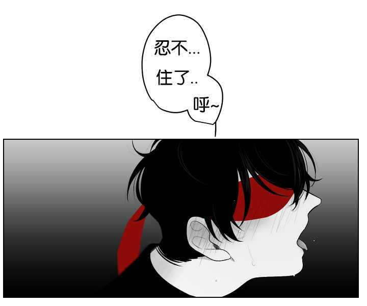 《手》漫画最新章节第27章：肿起来了免费下拉式在线观看章节第【1】张图片