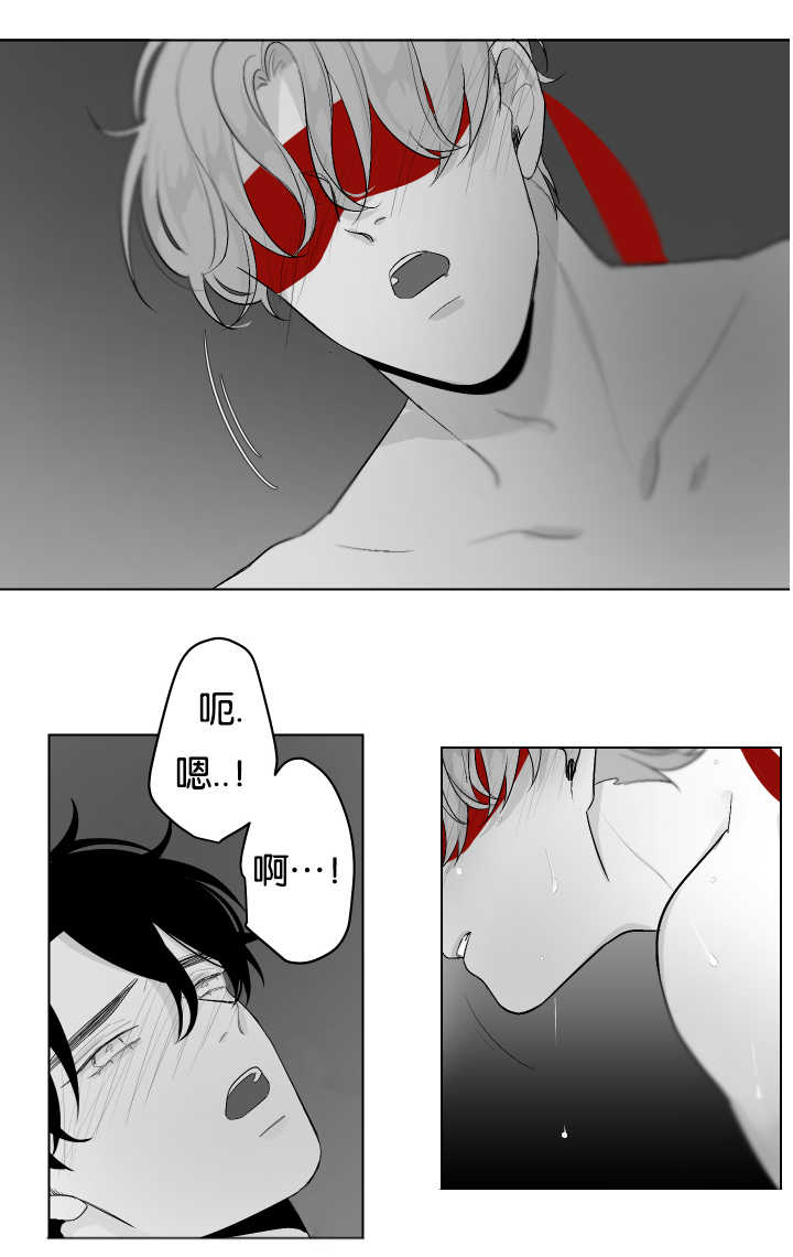 《手》漫画最新章节第28章：不想结束免费下拉式在线观看章节第【1】张图片