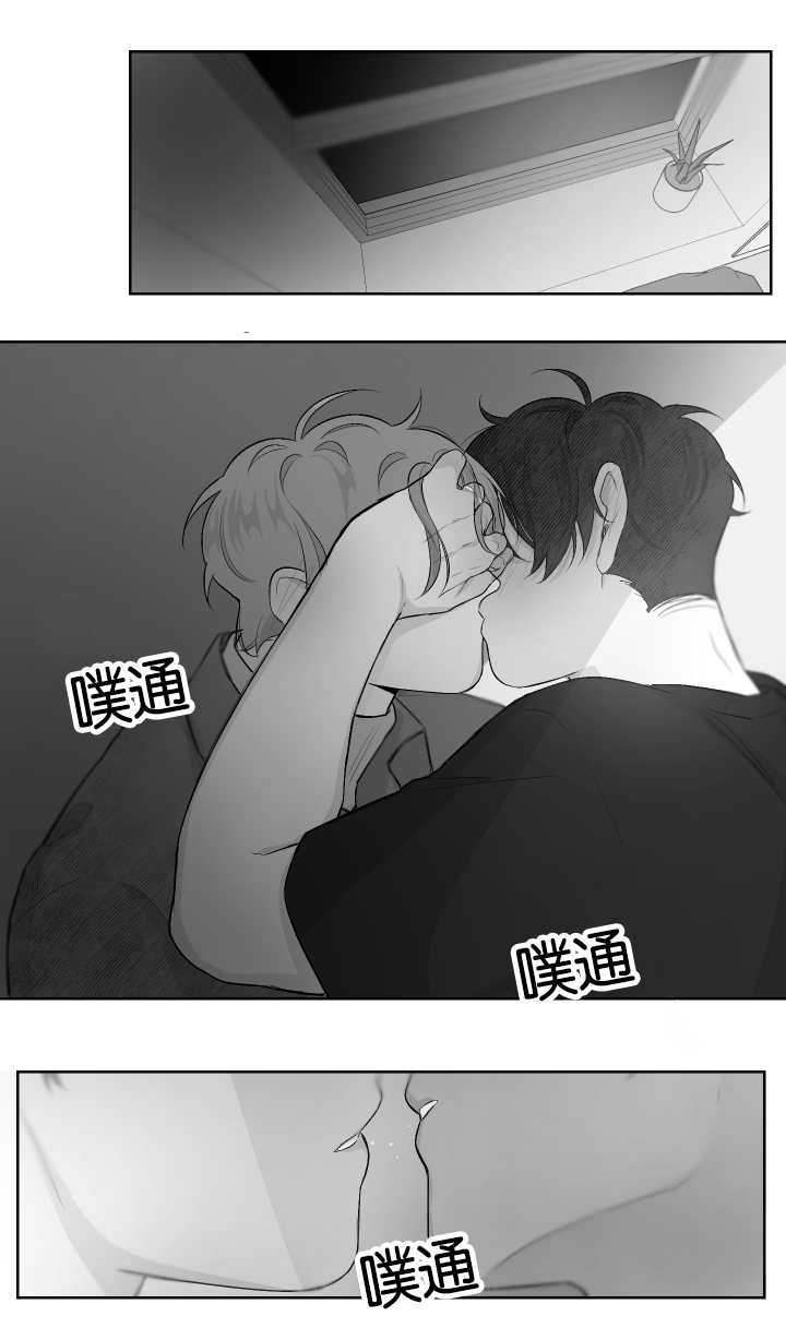 《手》漫画最新章节第33章：什么味道免费下拉式在线观看章节第【19】张图片