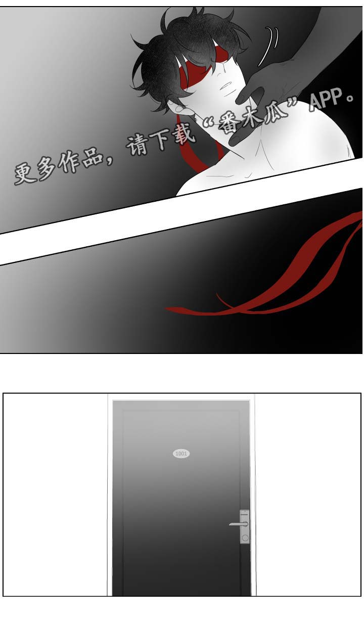 《手》漫画最新章节第85章：等待免费下拉式在线观看章节第【1】张图片