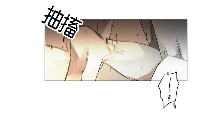 《近凶》漫画最新章节第21章：只要你免费下拉式在线观看章节第【19】张图片