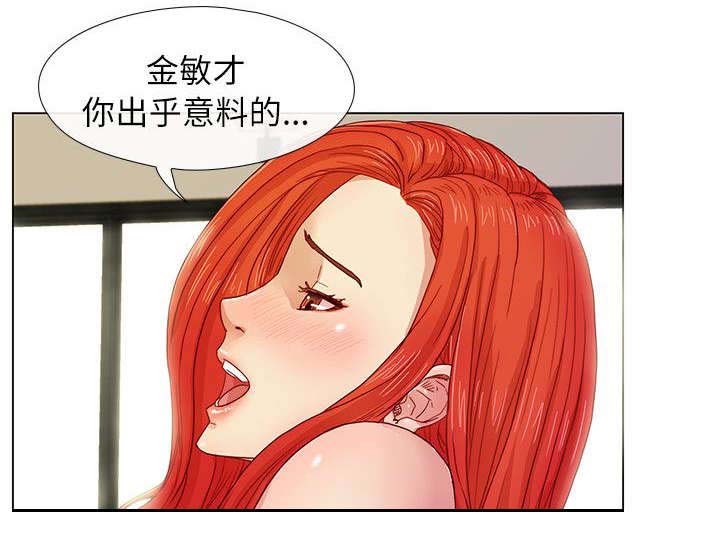 《抽牌》漫画最新章节第4章：成为会员免费下拉式在线观看章节第【2】张图片