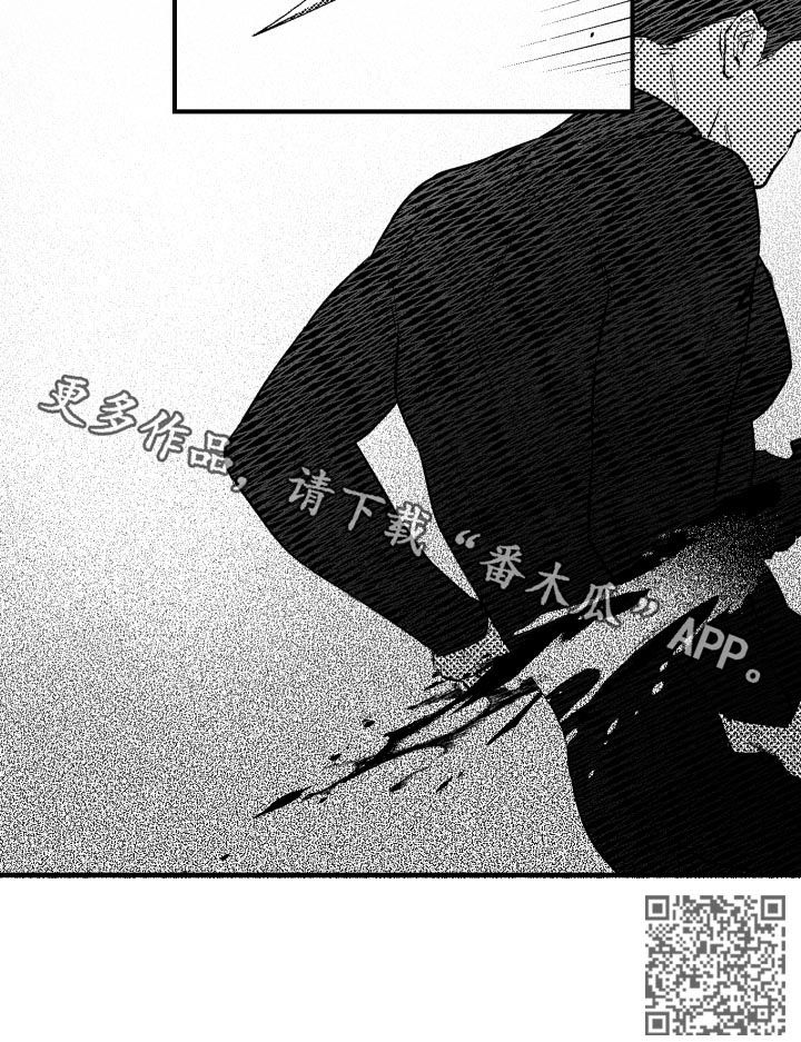 《夜游精灵》漫画最新章节第127章：并不怪你免费下拉式在线观看章节第【1】张图片