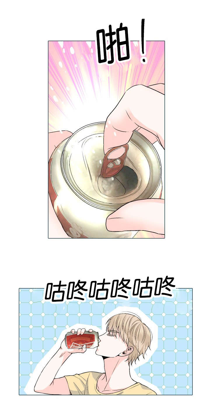 《人如其食》漫画最新章节第26章：有话要说免费下拉式在线观看章节第【10】张图片