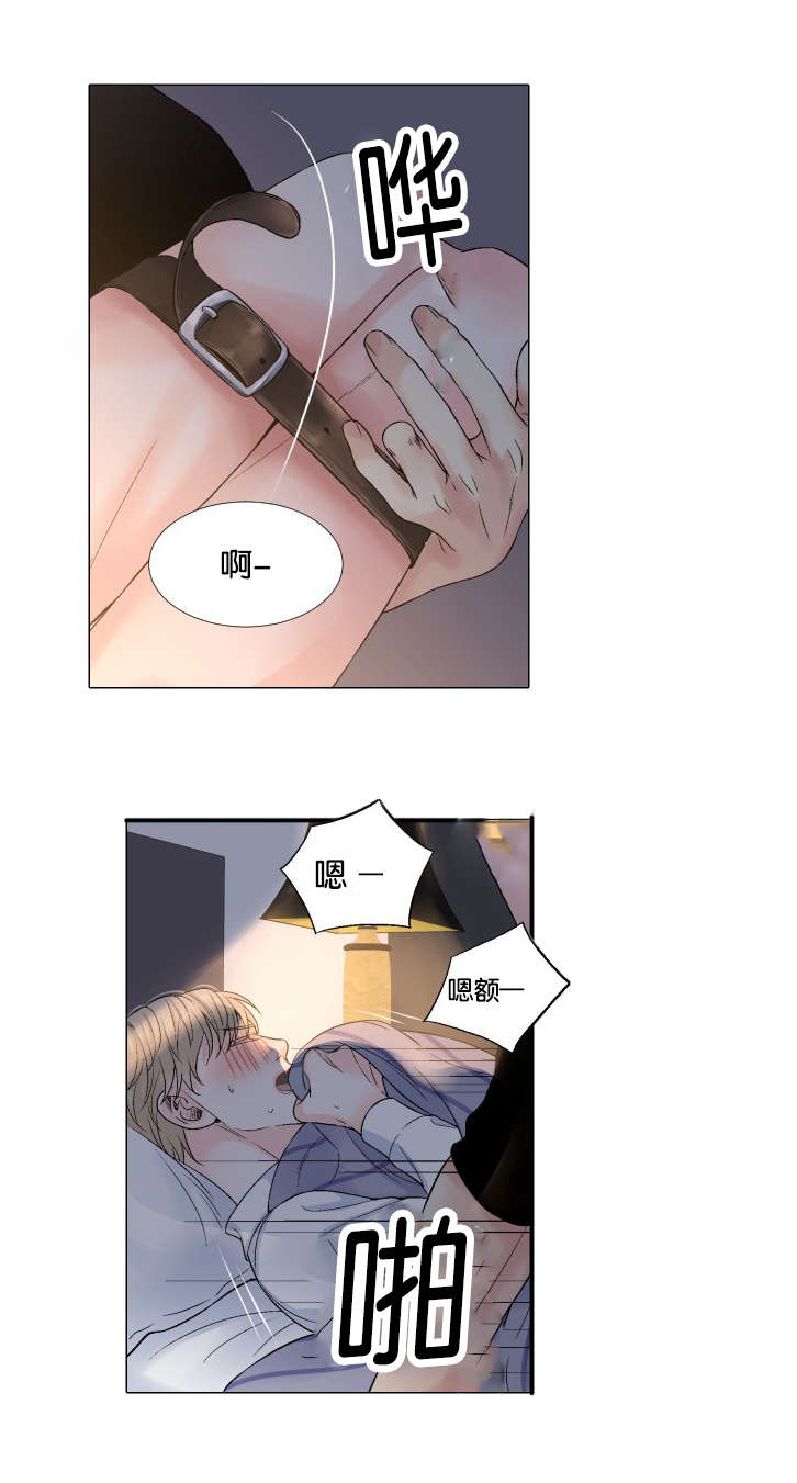 《人如其食》漫画最新章节第33章：再来一次免费下拉式在线观看章节第【12】张图片