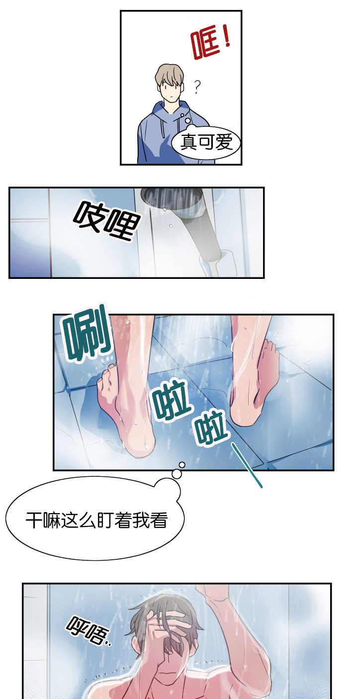 《复出演练》漫画最新章节第6章：我有约了免费下拉式在线观看章节第【12】张图片