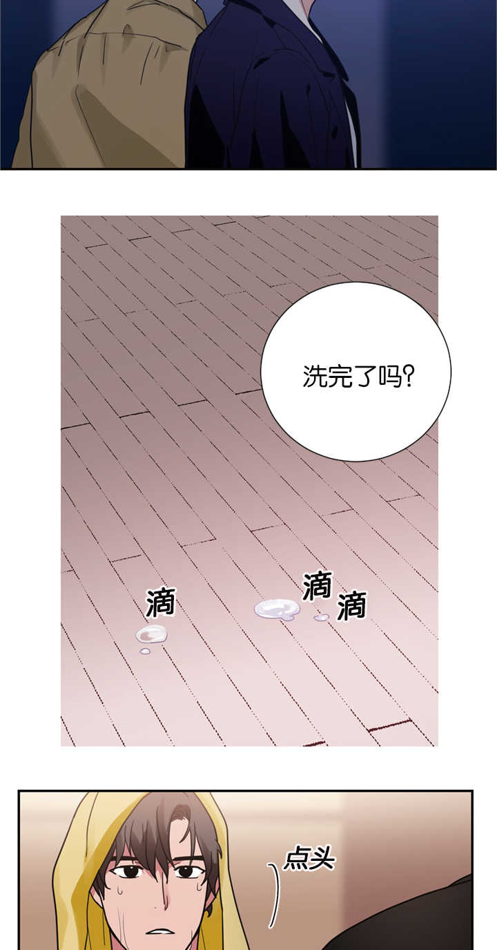 《复出演练》漫画最新章节第15章：演员不分场地免费下拉式在线观看章节第【18】张图片