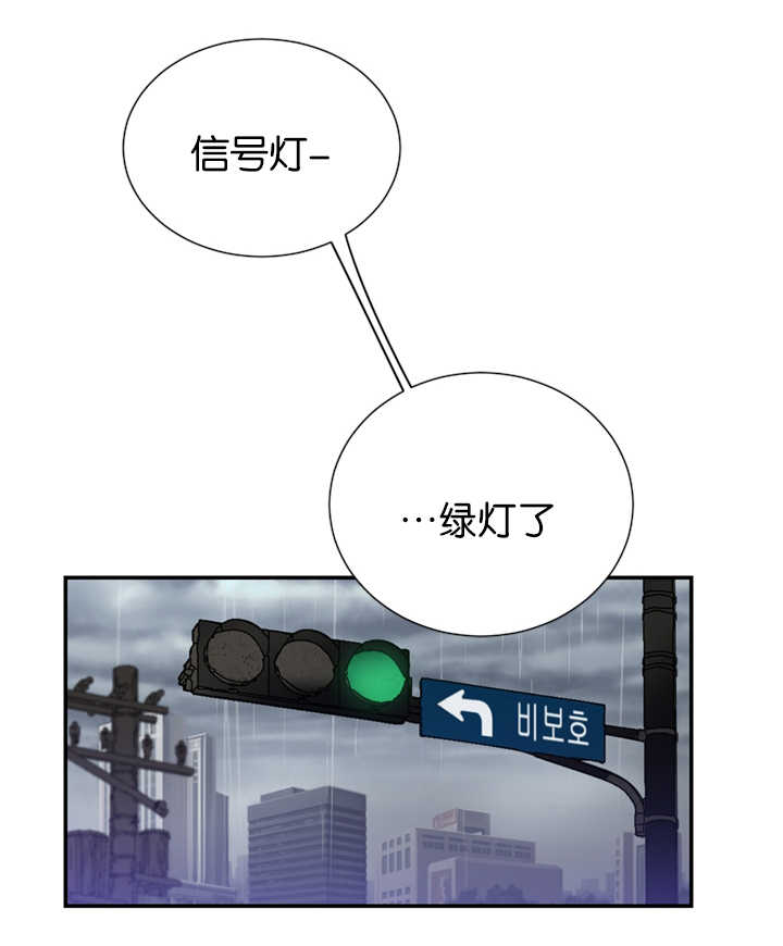 《复出演练》漫画最新章节第19章：不喜欢免费下拉式在线观看章节第【1】张图片