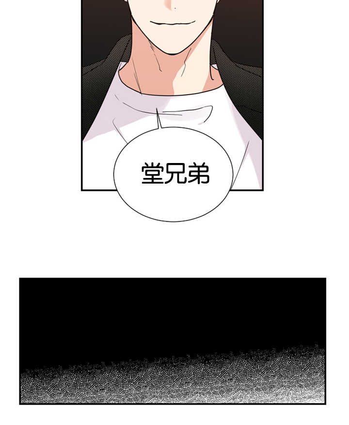 《复出演练》漫画最新章节第24章：心里的想法免费下拉式在线观看章节第【10】张图片