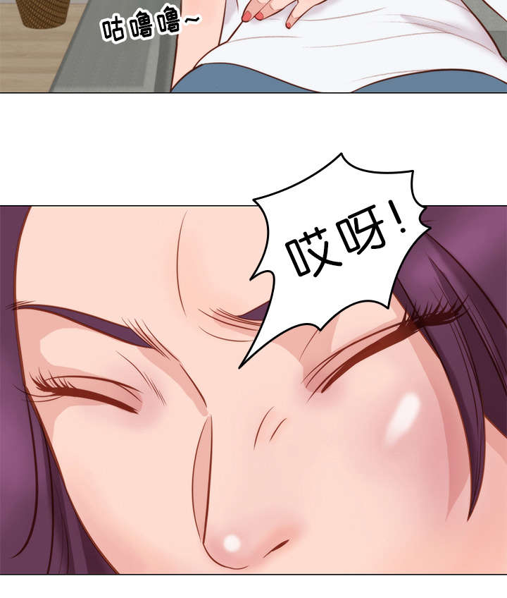 《天慧香》漫画最新章节第9章：察觉免费下拉式在线观看章节第【8】张图片