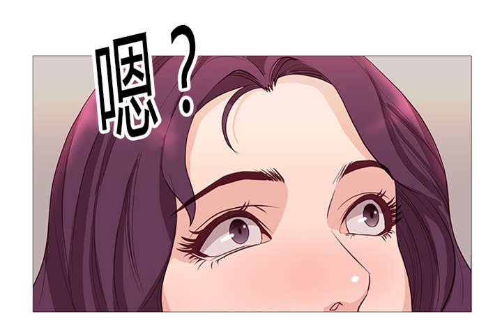 《天慧香》漫画最新章节第42章：救美免费下拉式在线观看章节第【7】张图片