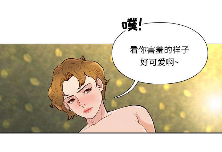 《天慧香》漫画最新章节第70章：灭火免费下拉式在线观看章节第【9】张图片