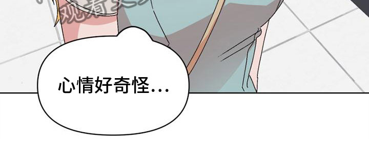 《明星攻略》漫画最新章节第29章：关系最好免费下拉式在线观看章节第【6】张图片