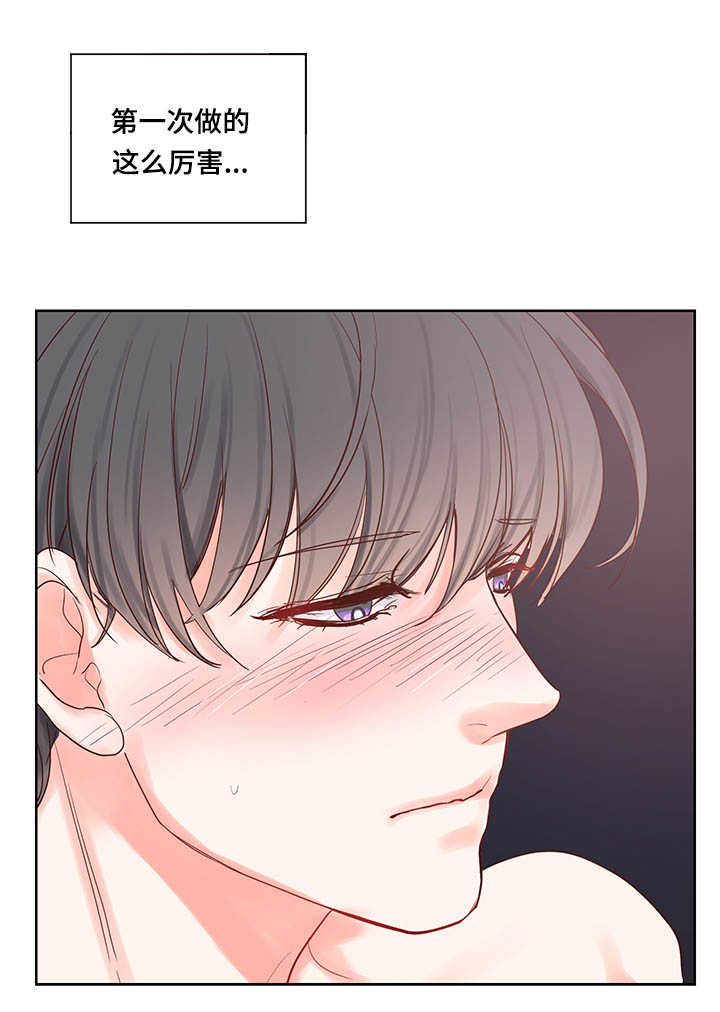 《朱罗家族》漫画最新章节第49章：这么厉害免费下拉式在线观看章节第【1】张图片