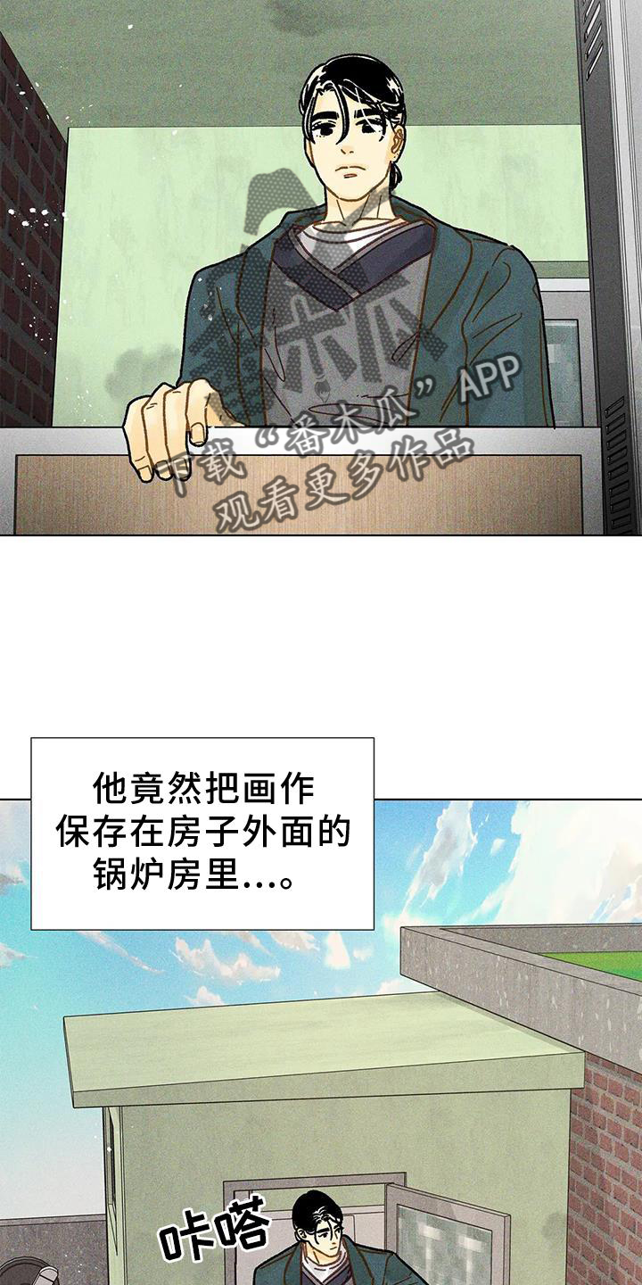 《钻石破碎》漫画最新章节第27章：矫正免费下拉式在线观看章节第【20】张图片