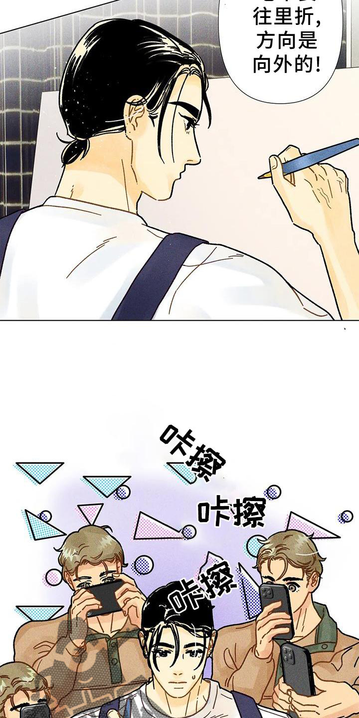 《钻石破碎》漫画最新章节第28章：短片免费下拉式在线观看章节第【9】张图片