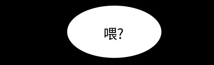 《毕业分手季》漫画最新章节第27章：弄丢的东西免费下拉式在线观看章节第【8】张图片