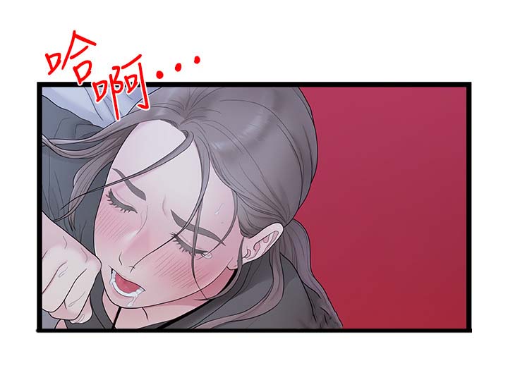 《毕业分手季》漫画最新章节第62章：合拍免费下拉式在线观看章节第【6】张图片