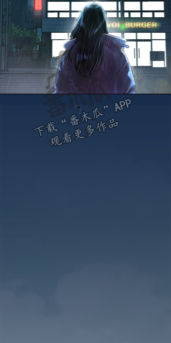 《毕业分手季》漫画最新章节第81章：毕业照免费下拉式在线观看章节第【7】张图片