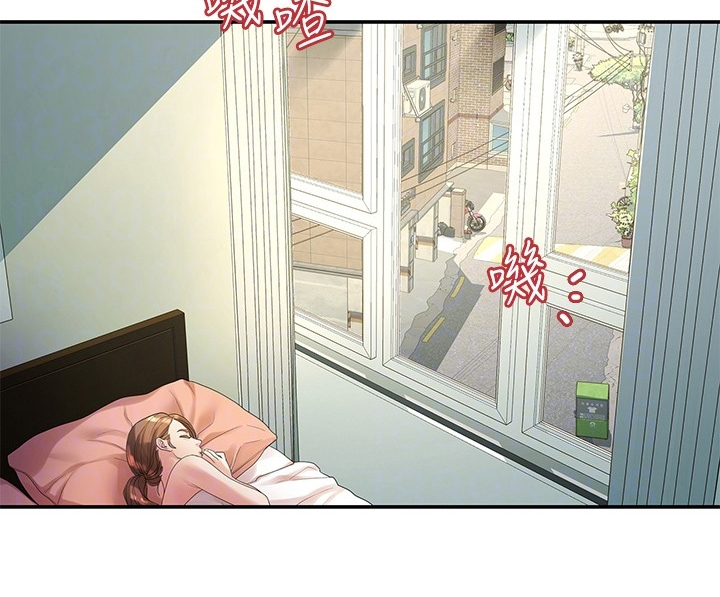 《毕业分手季》漫画最新章节第84章：可惜不是你免费下拉式在线观看章节第【21】张图片