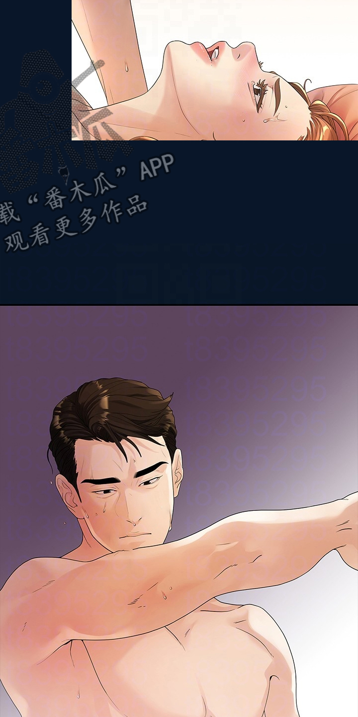 《毕业分手季》漫画最新章节第84章：可惜不是你免费下拉式在线观看章节第【25】张图片