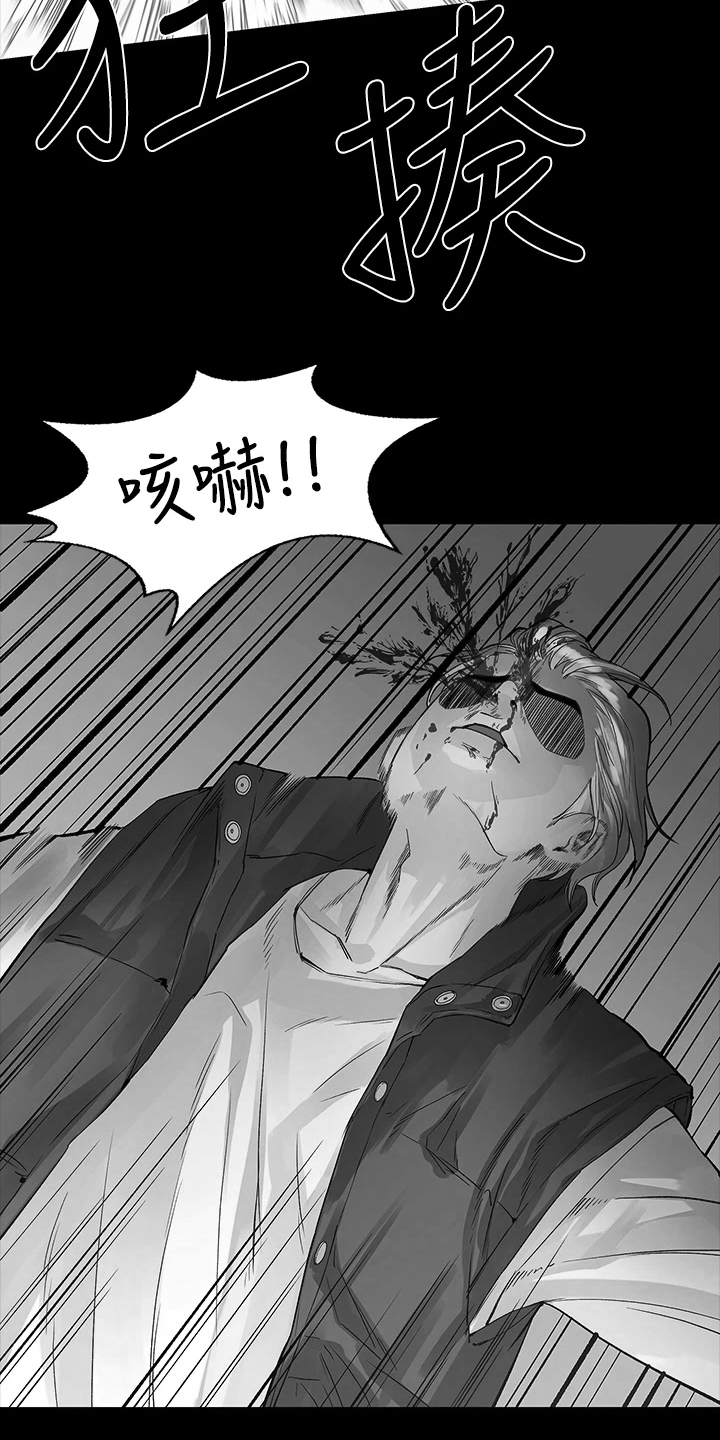 《毕业分手季》漫画最新章节第96章：不要再跑了免费下拉式在线观看章节第【18】张图片