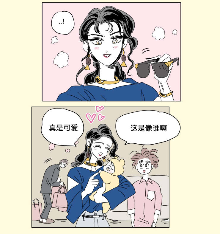 《一家四口》漫画最新章节第41章：想法免费下拉式在线观看章节第【16】张图片