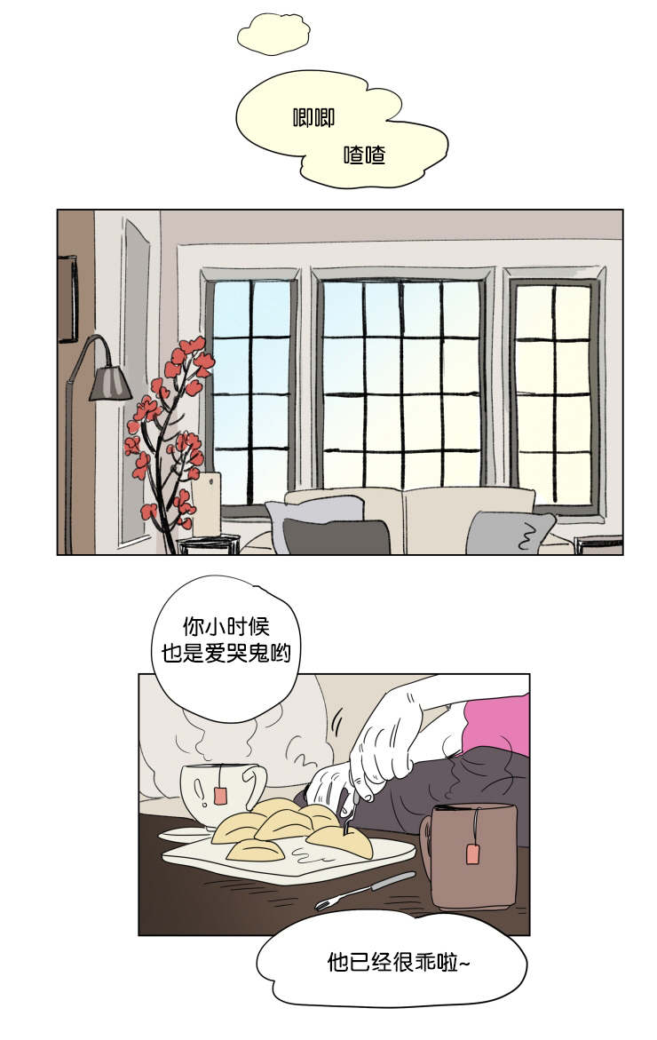 《一家四口》漫画最新章节第41章：想法免费下拉式在线观看章节第【22】张图片