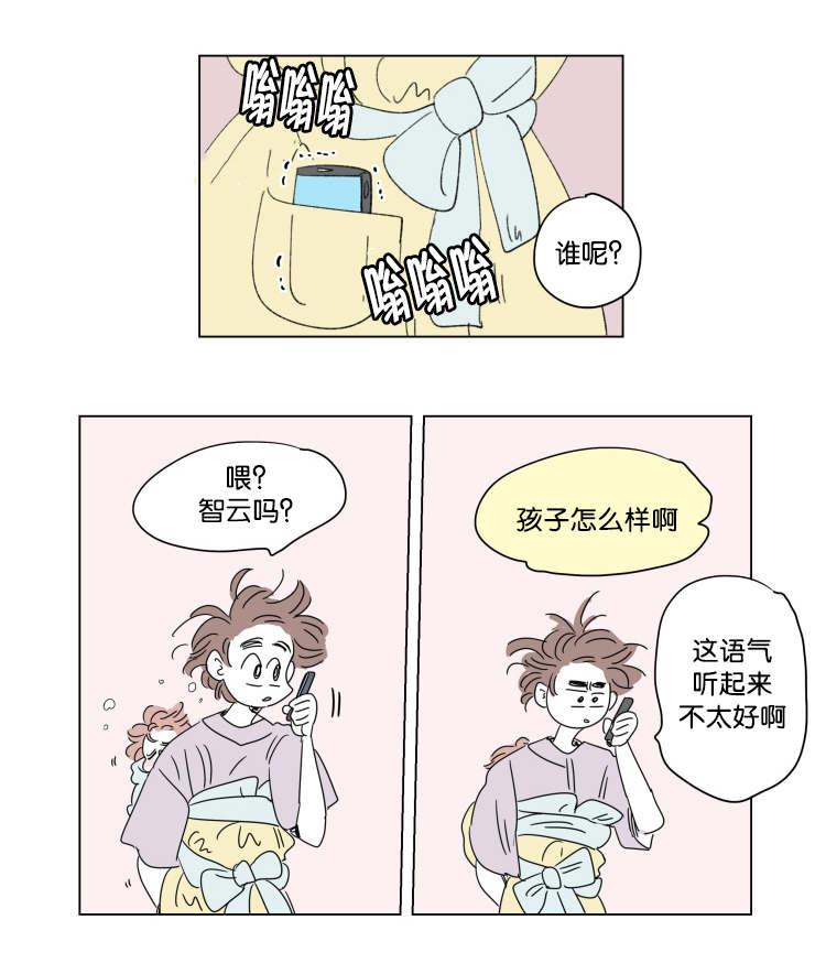 《一家四口》漫画最新章节第41章：想法免费下拉式在线观看章节第【7】张图片