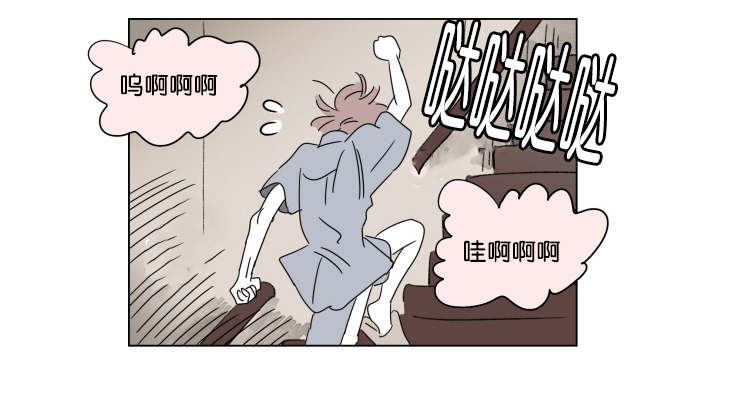 《一家四口》漫画最新章节第41章：想法免费下拉式在线观看章节第【26】张图片