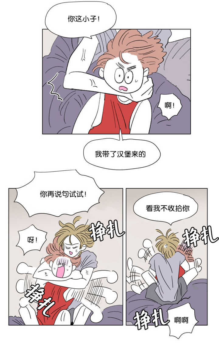 《一家四口》漫画最新章节第62章：夏天了呢免费下拉式在线观看章节第【2】张图片