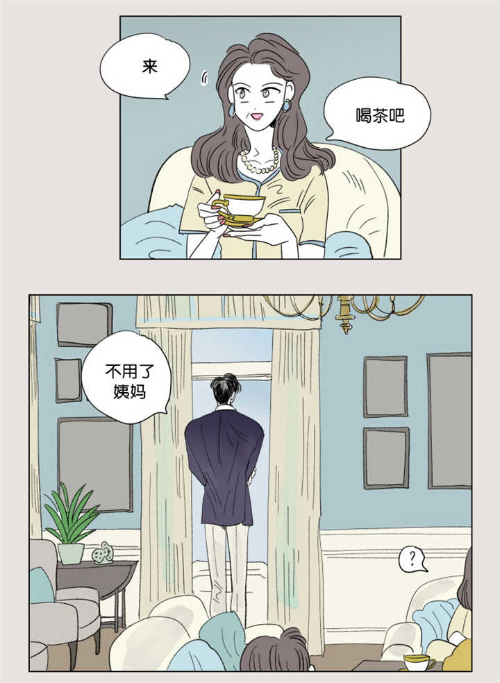 《一家四口》漫画最新章节第63章：关系不错免费下拉式在线观看章节第【13】张图片