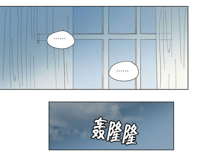 《一家四口》漫画最新章节第63章：关系不错免费下拉式在线观看章节第【9】张图片