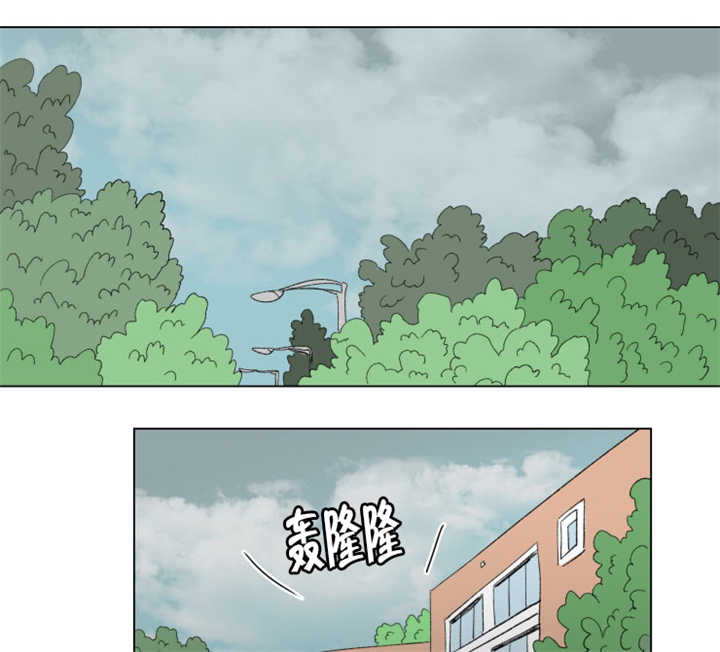 《一家四口》漫画最新章节第63章：关系不错免费下拉式在线观看章节第【8】张图片