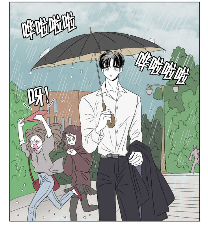 《一家四口》漫画最新章节第63章：关系不错免费下拉式在线观看章节第【5】张图片