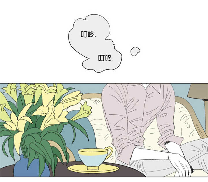 《一家四口》漫画最新章节第63章：关系不错免费下拉式在线观看章节第【12】张图片