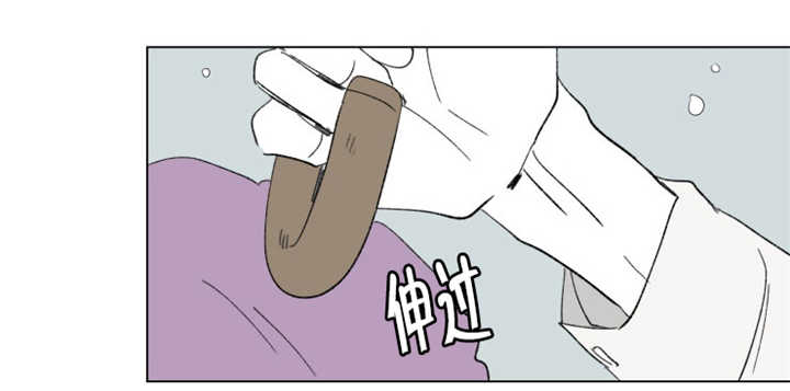 《一家四口》漫画最新章节第64章：我还有事免费下拉式在线观看章节第【24】张图片