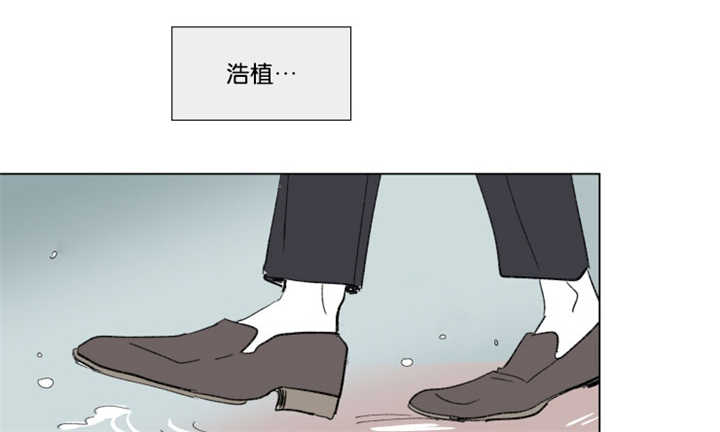 《一家四口》漫画最新章节第64章：我还有事免费下拉式在线观看章节第【26】张图片