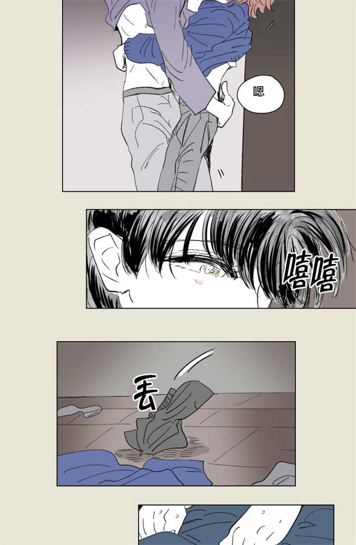 《一家四口》漫画最新章节第66章：很有感觉免费下拉式在线观看章节第【6】张图片