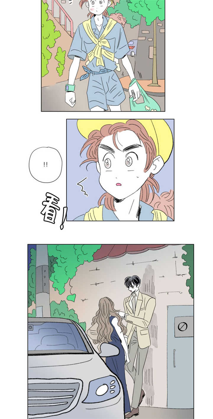 《一家四口》漫画最新章节第69章：那是误会免费下拉式在线观看章节第【7】张图片