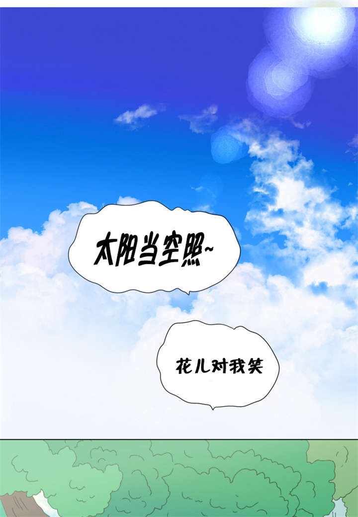 《一家四口》漫画最新章节第77章：成长历程免费下拉式在线观看章节第【5】张图片