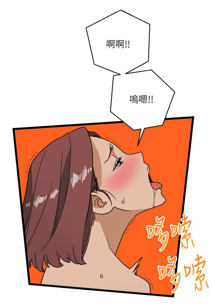 《借刀制敌》漫画最新章节第25章：如你所愿免费下拉式在线观看章节第【2】张图片