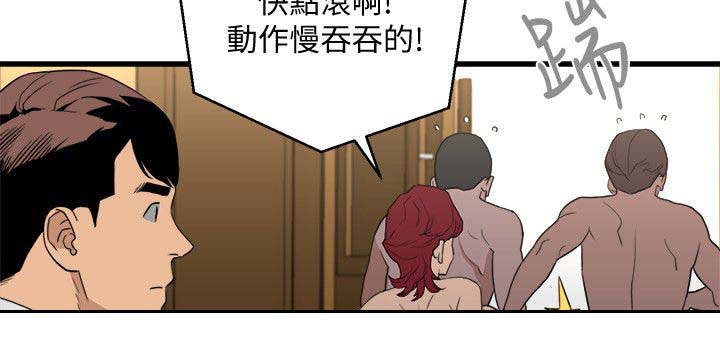 《借刀制敌》漫画最新章节第44章：正中心意免费下拉式在线观看章节第【13】张图片