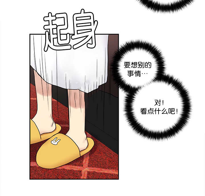 《贴身奸细》漫画最新章节第8章：亲自测试免费下拉式在线观看章节第【5】张图片