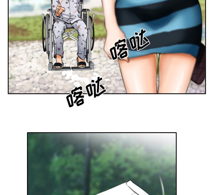 《虚荣与谎言》漫画最新章节第14章：探望父亲免费下拉式在线观看章节第【28】张图片